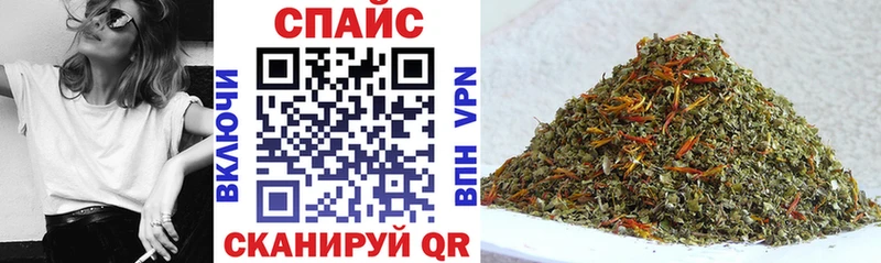 БУТИРАТ вода  сайты даркнета формула  Великий Устюг  купить наркотик 