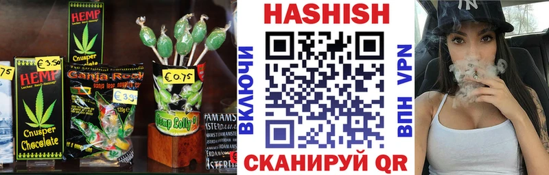 блэк спрут как зайти  Великий Устюг  Canna-Cookies марихуана 