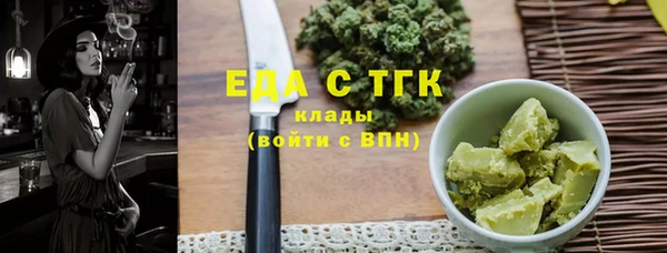 эйфоретик Богданович