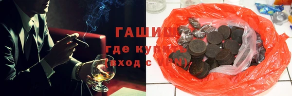 меф Богородицк