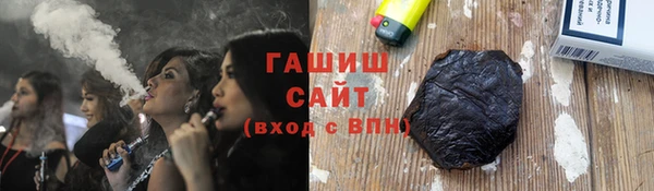 дмт Богородск