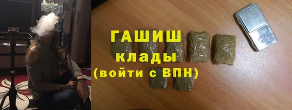 спиды Белоозёрский