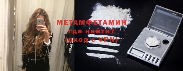 дмт Богородск