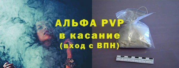 меф Богородицк