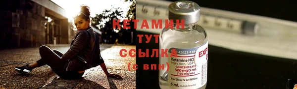 эйфоретик Богданович