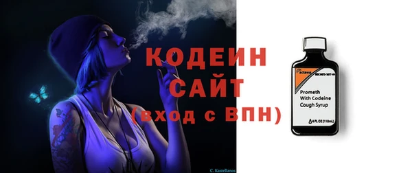 меф Богородицк