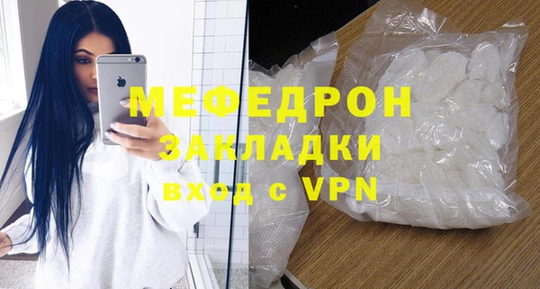 эйфоретик Богданович