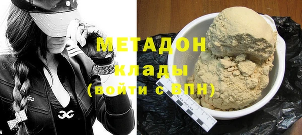 меф Богородицк