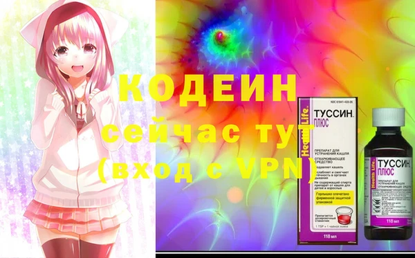 эйфоретик Богданович