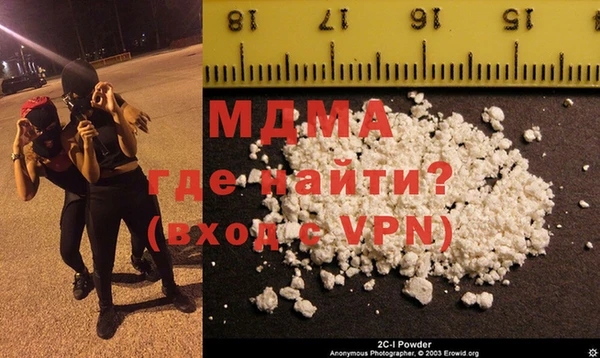 эйфоретик Богданович
