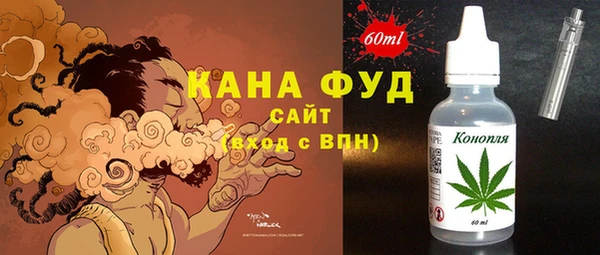 эйфоретик Богданович