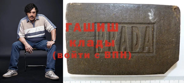 эйфоретик Богданович