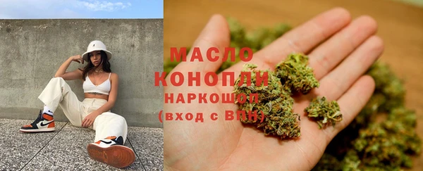 наркотики Архангельск