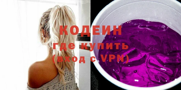 меф Богородицк