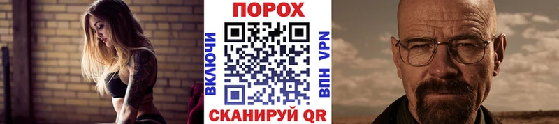 Первитин кристалл  купить наркотики сайты  Великий Устюг 