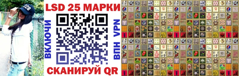Марки N-bome 1,5мг  Великий Устюг 