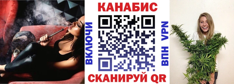 Марихуана Ganja  сколько стоит  Великий Устюг 